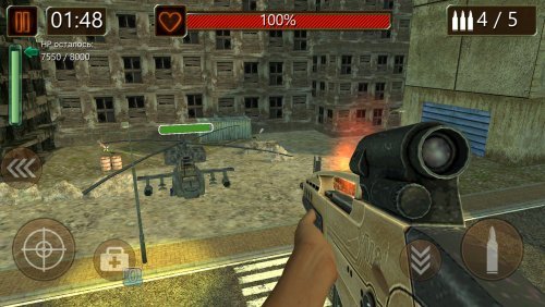 Battlefield WW2 Combat