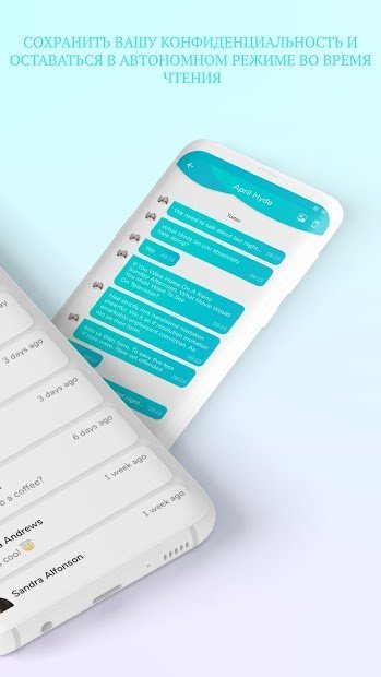 Unseen - No Last Seen