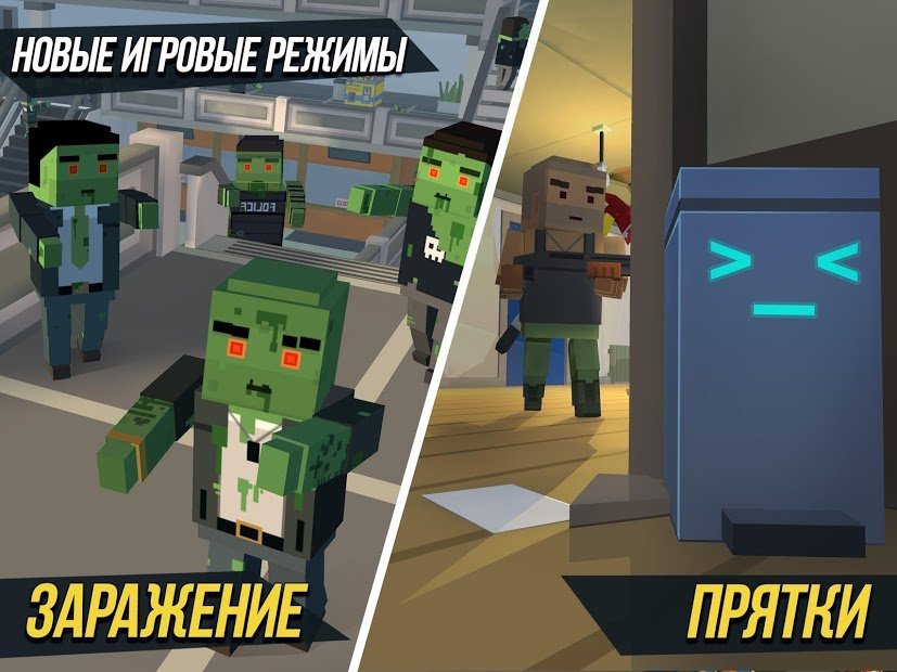 Grand Battle Royale: Pixel FPS