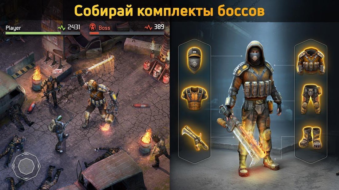 Dawn of Zombies: Survival