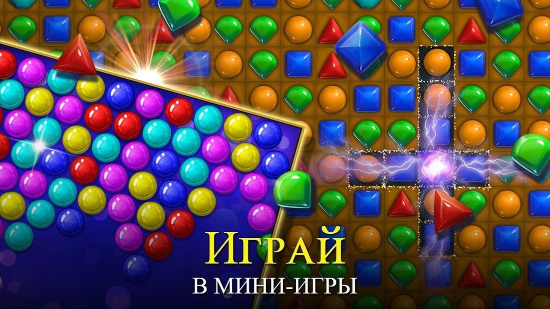 Time Gap: Hidden Object Mystery