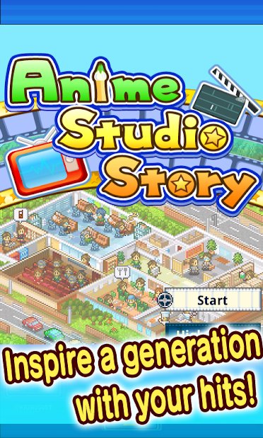 Anime Studio Story