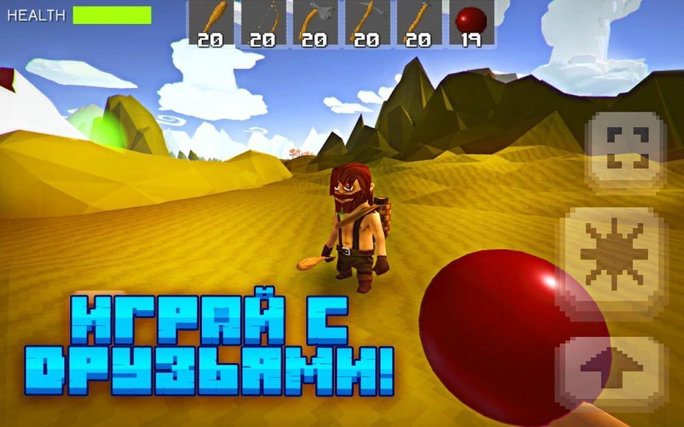 Survival Craft War Online