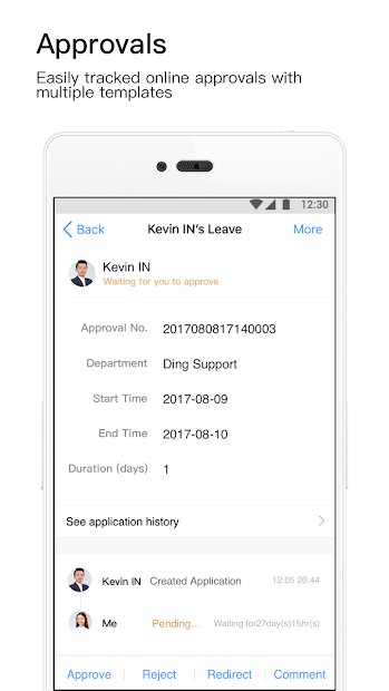 钉钉（DingTalk）
