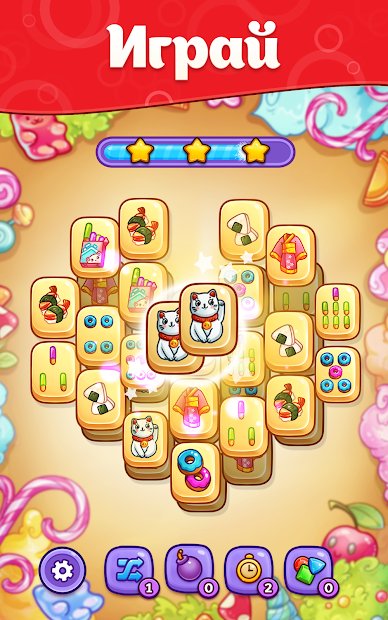 Маджонг: Поиск Сокровищ