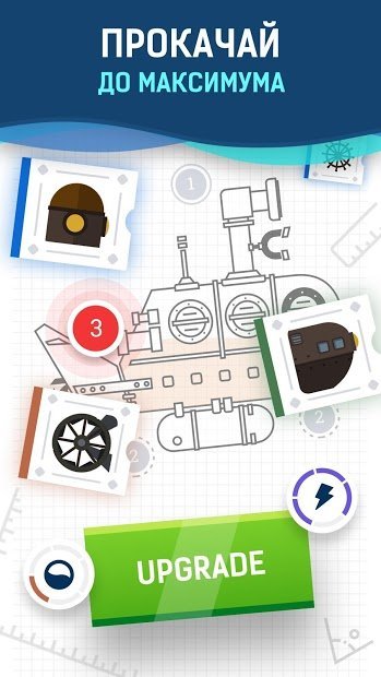 Батискаф: Подводный Крафт и Приключения