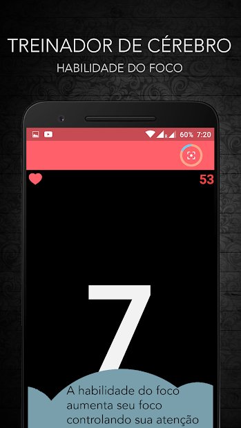 тренер мозга