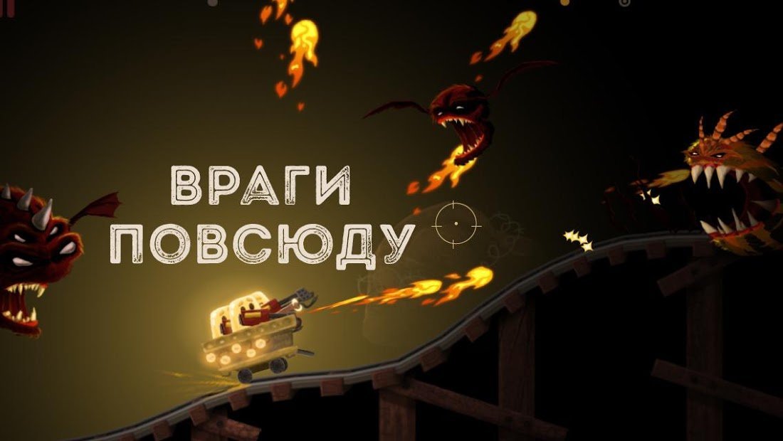 Hopeless 2: спасение из пещеры