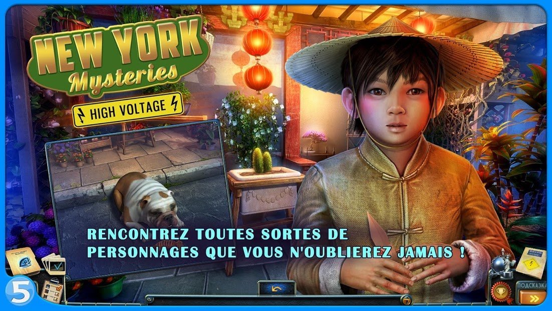 New York Mysteries 2 (Full)