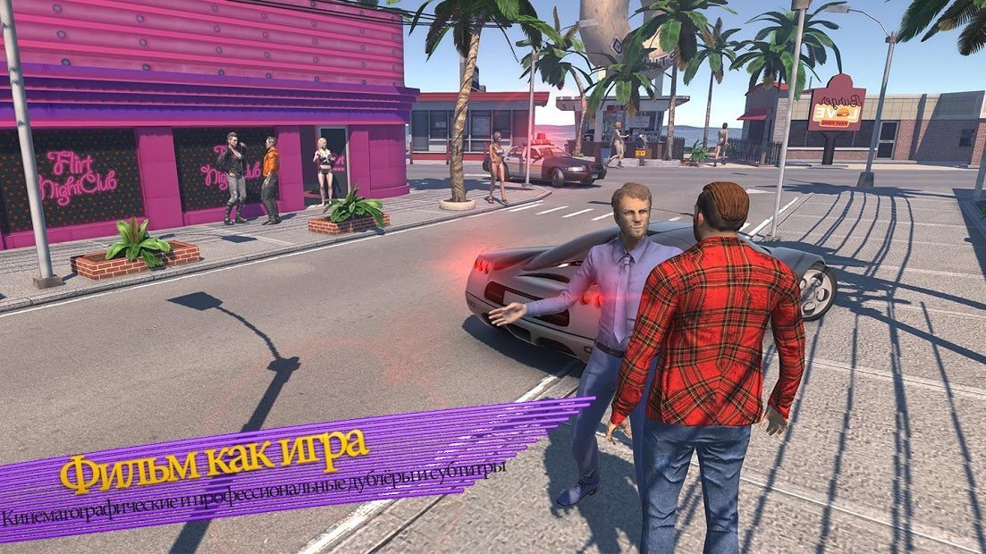 Battle Dogs : Mafia War Games