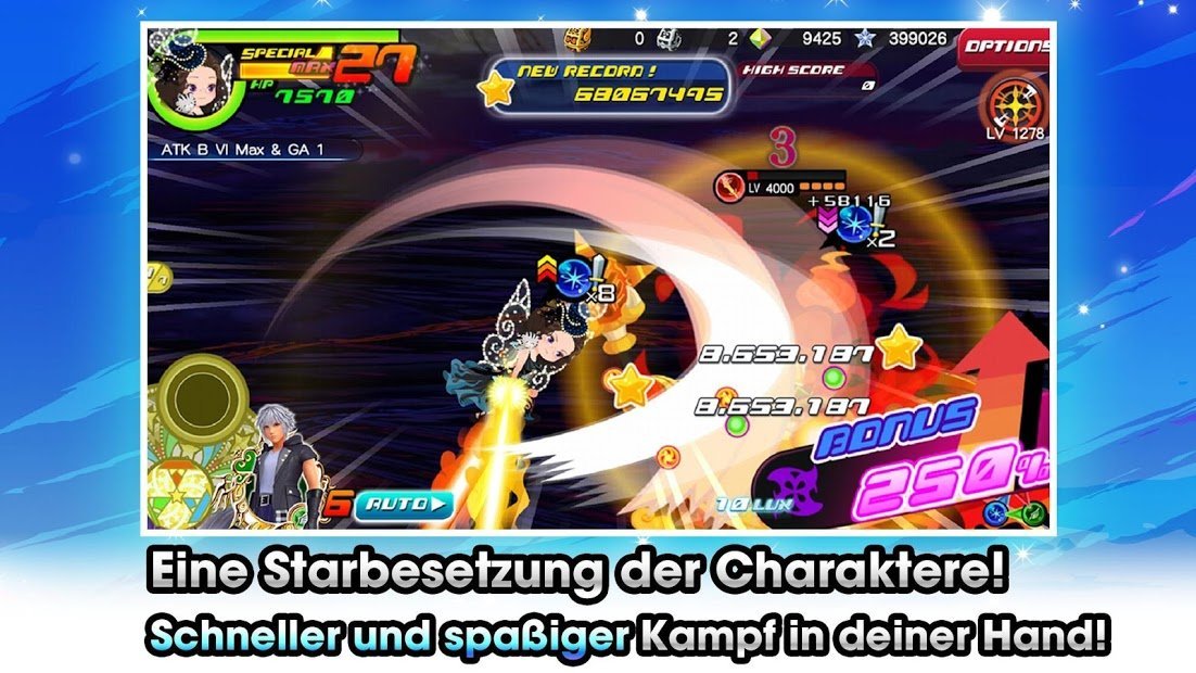 KINGDOM HEARTS Union χ[Cross]