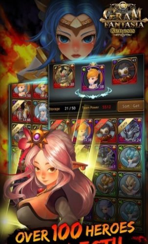 Gramfantasia Genesis