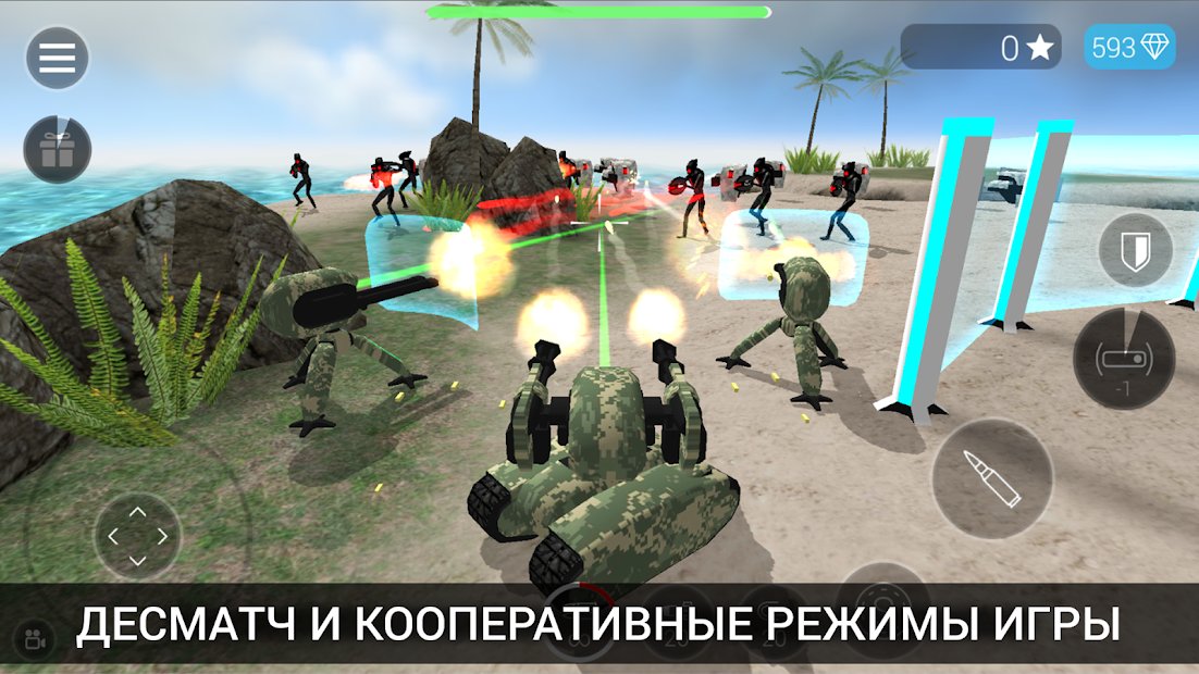 CyberSphere: SciFi Third Person Shooter