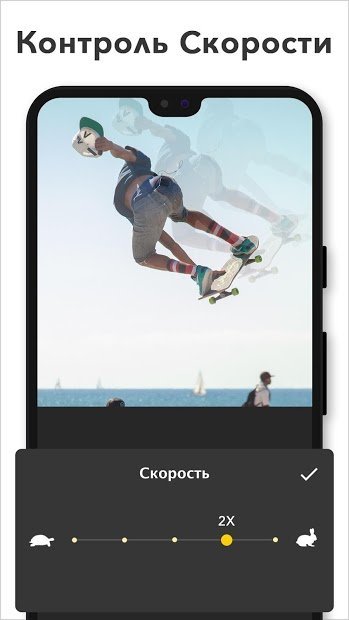 Видеоредактор с музыкой для YouTube - My Movie