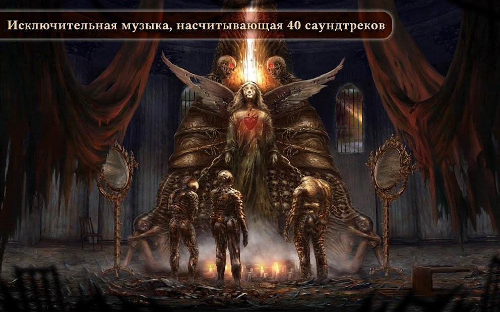 Tormentum - Dark Sorrow - a Mystery Point & Click