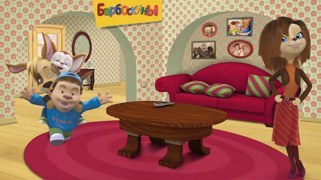 Barboskins: Doctor Dentist