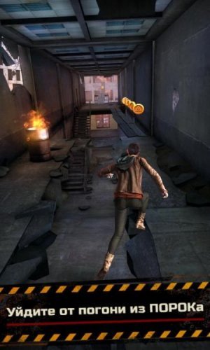 Maze Runner 2: The Scorch Trials