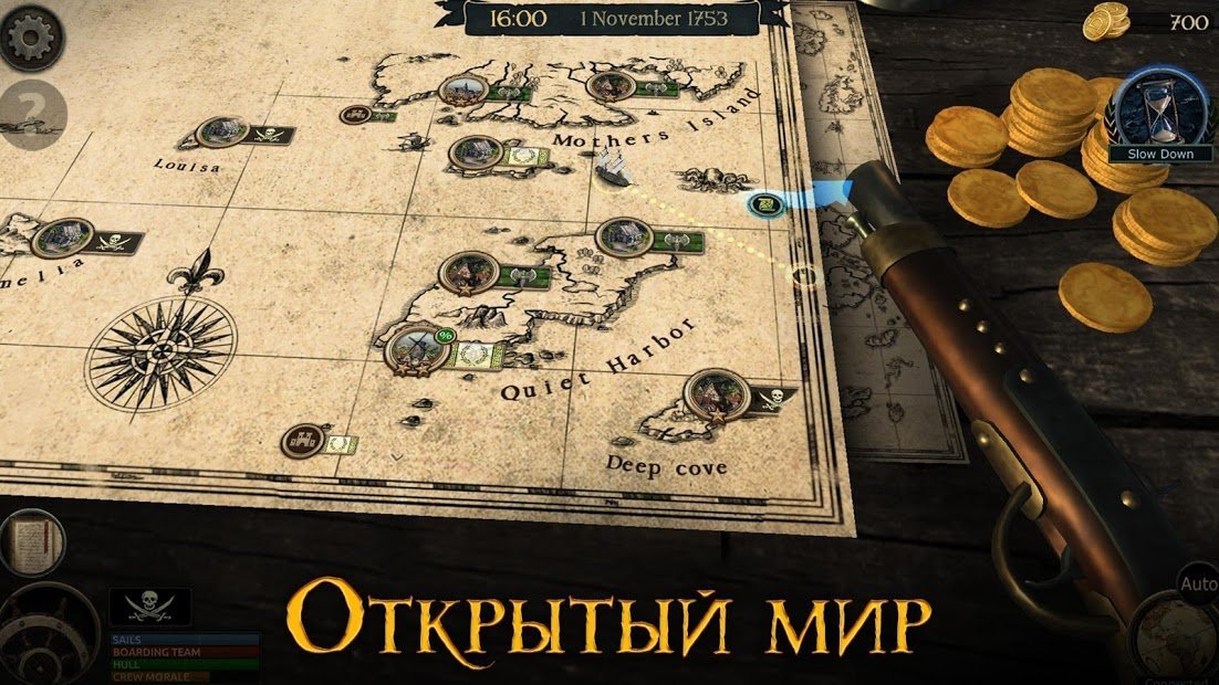 Tempest: Pirate Action RPG