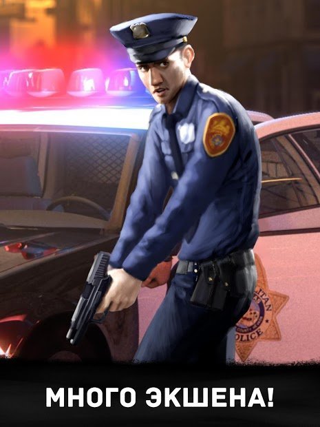 Sniper 3D: Fun Free Online FPS Shooting Game