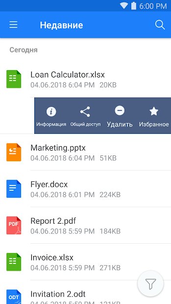 Polaris Viewer - PDF, Docs, Sheets, Slide Reader