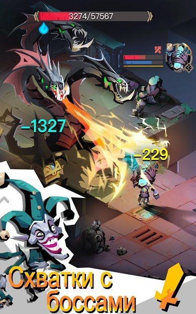 Пещера жадности 2: Врата времени(The Greedy Cave2)