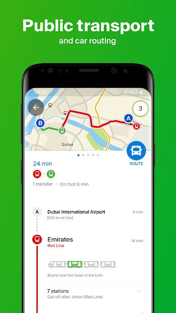 2GIS: directory, map, navigator without internet