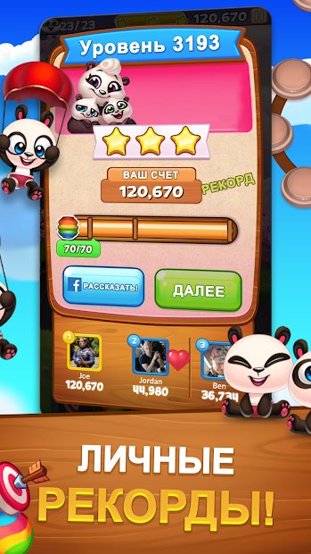 Bubble Shooter: Panda Pop!
