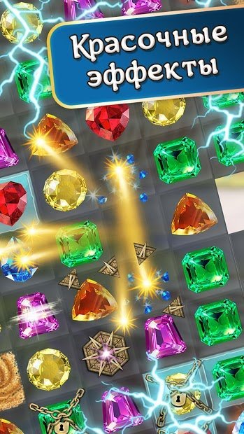 Indy Cat - Match 3 Puzzle Adventure