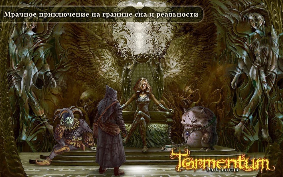 Tormentum - Dark Sorrow - a Mystery Point & Click