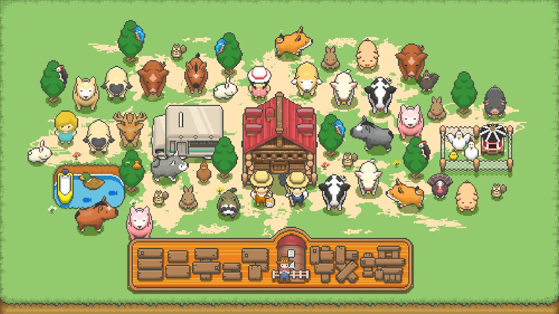 Tiny Pixel Farm - Gerenciamento de fazenda Ranch