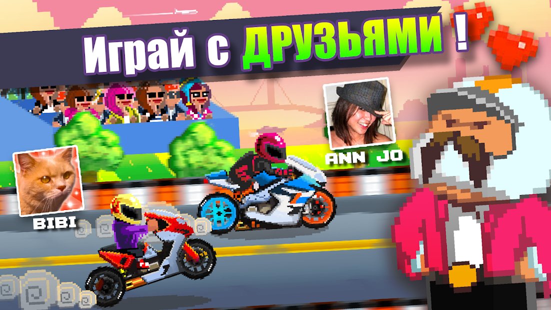 Motor World: Bike Factory