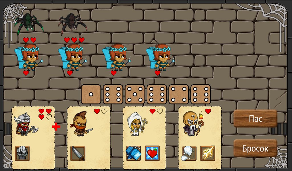 Delve: through the dungeons