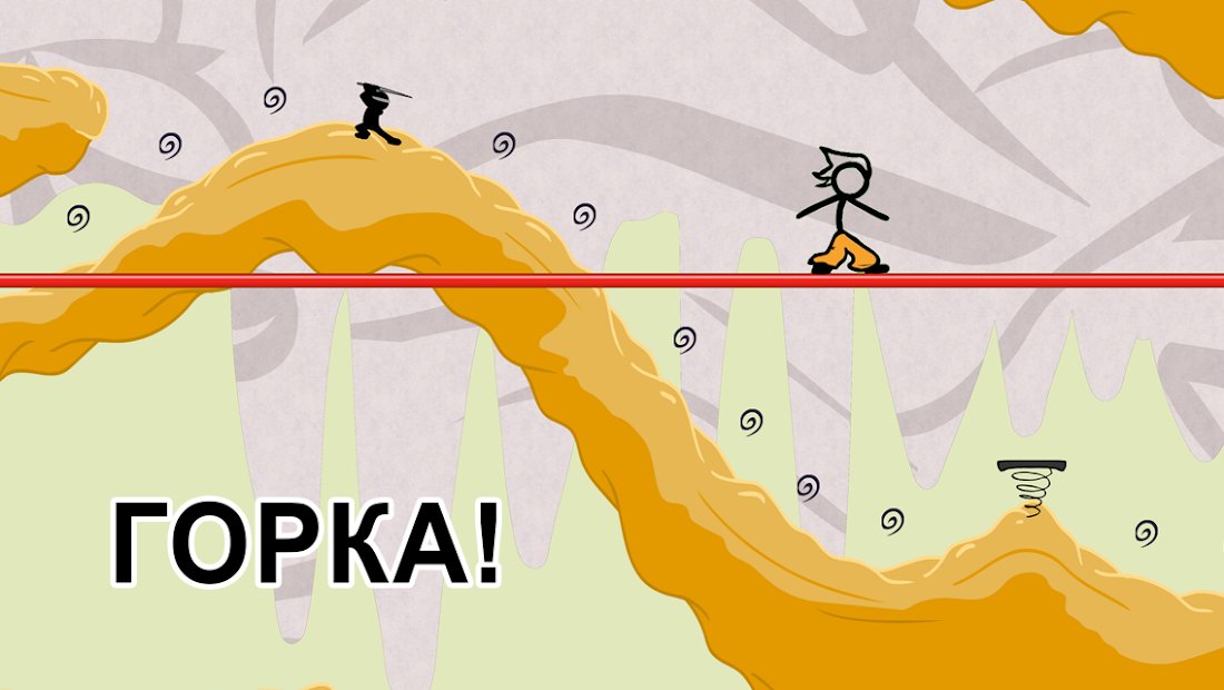 Super Fancy Pants Adventure