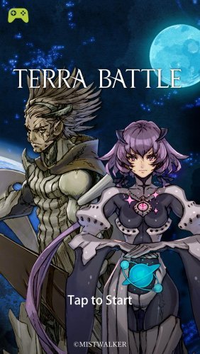 Terra Battle