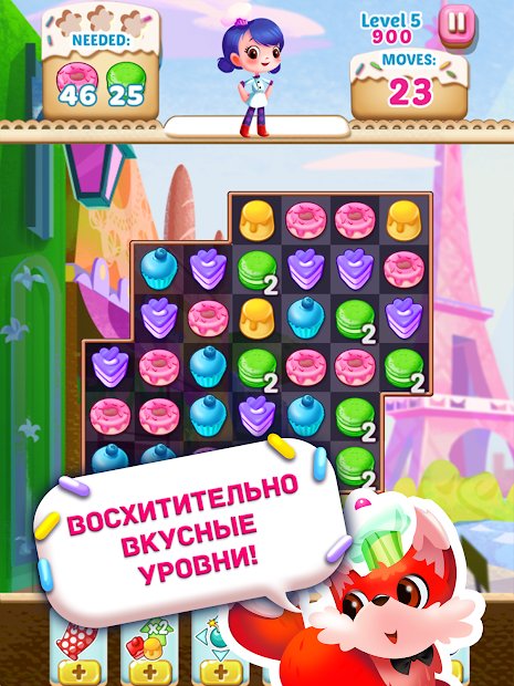 Охота на кексы: Галапагос