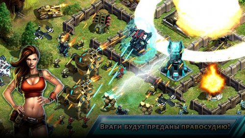 Modern World Combat!