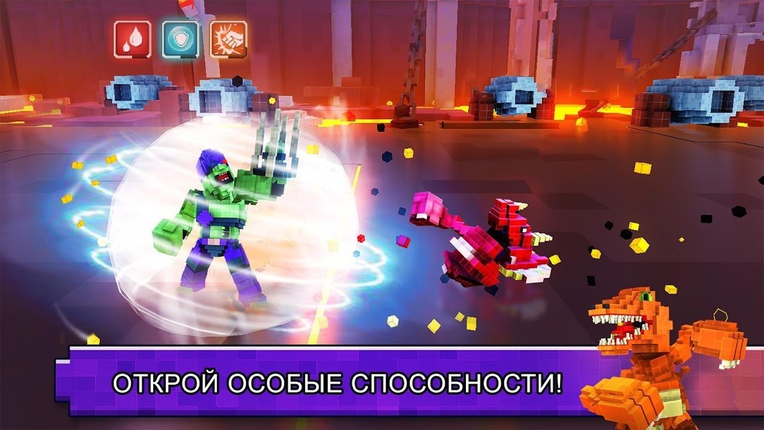 Супер пиксель герой 2020