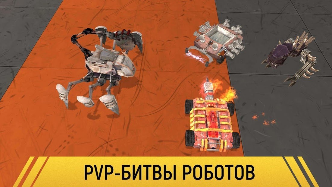 Robot Fighting 2 - Minibots 3D