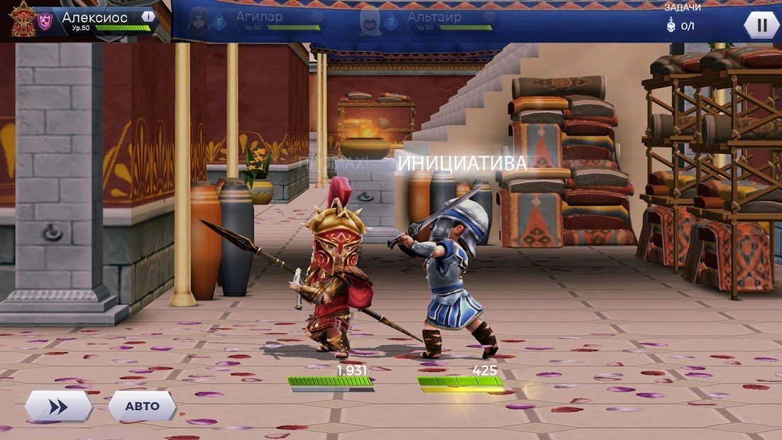 Assassin's Creed Восстание