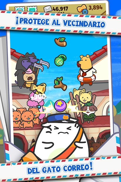 Puppy Dog Clicker - The Game