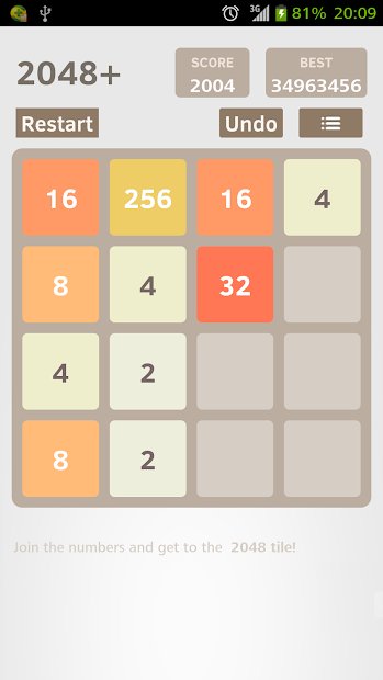 2048 Plus