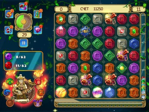 Treasures of Montezuma Blitz