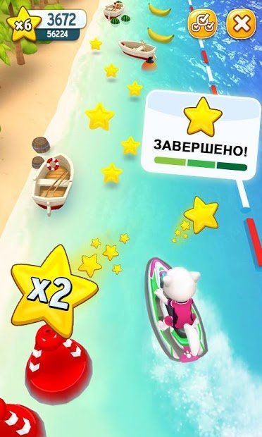 Аквабайк Говорящего Тома