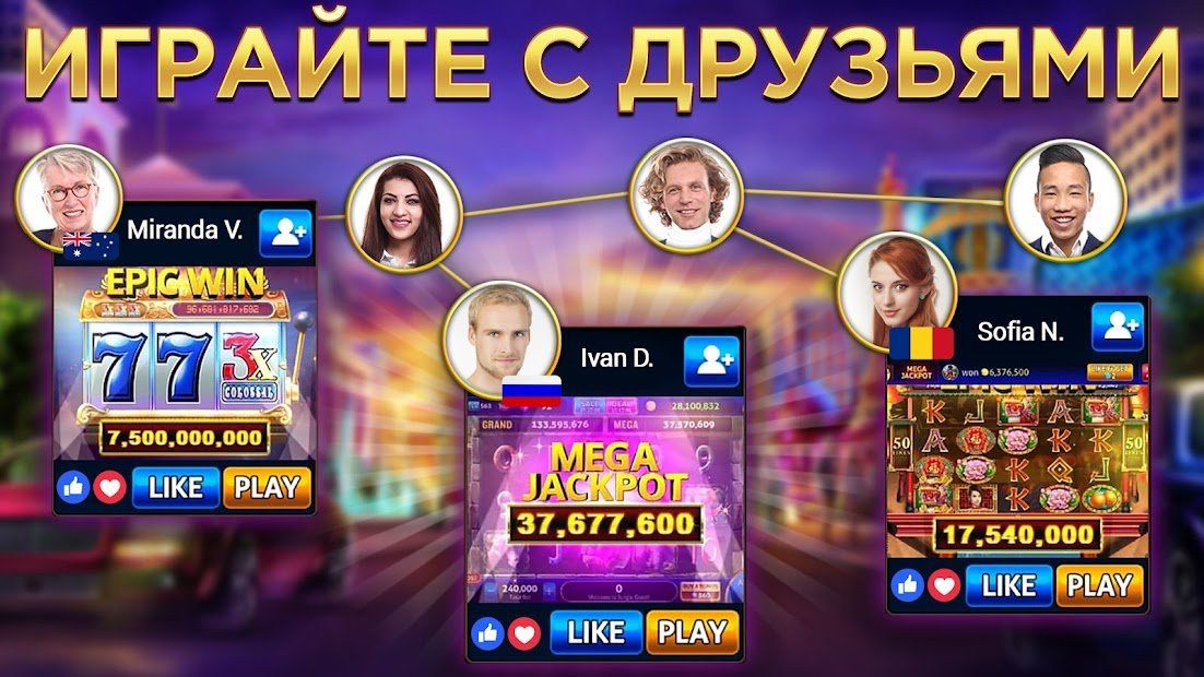 Club Vegas Slots: Casino Games