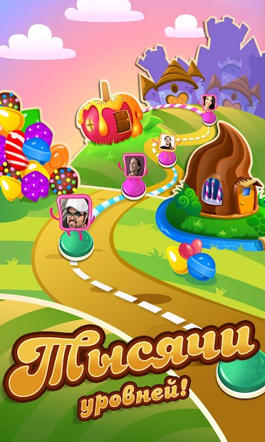 Candy Crush Saga