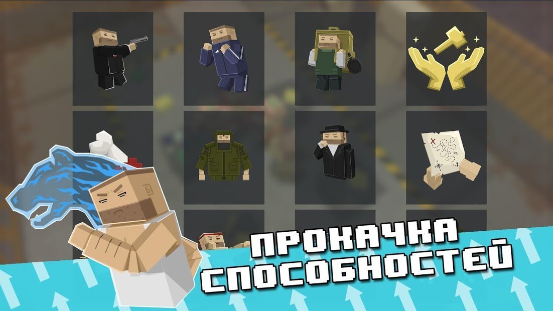 Pixel Shelter: Survival