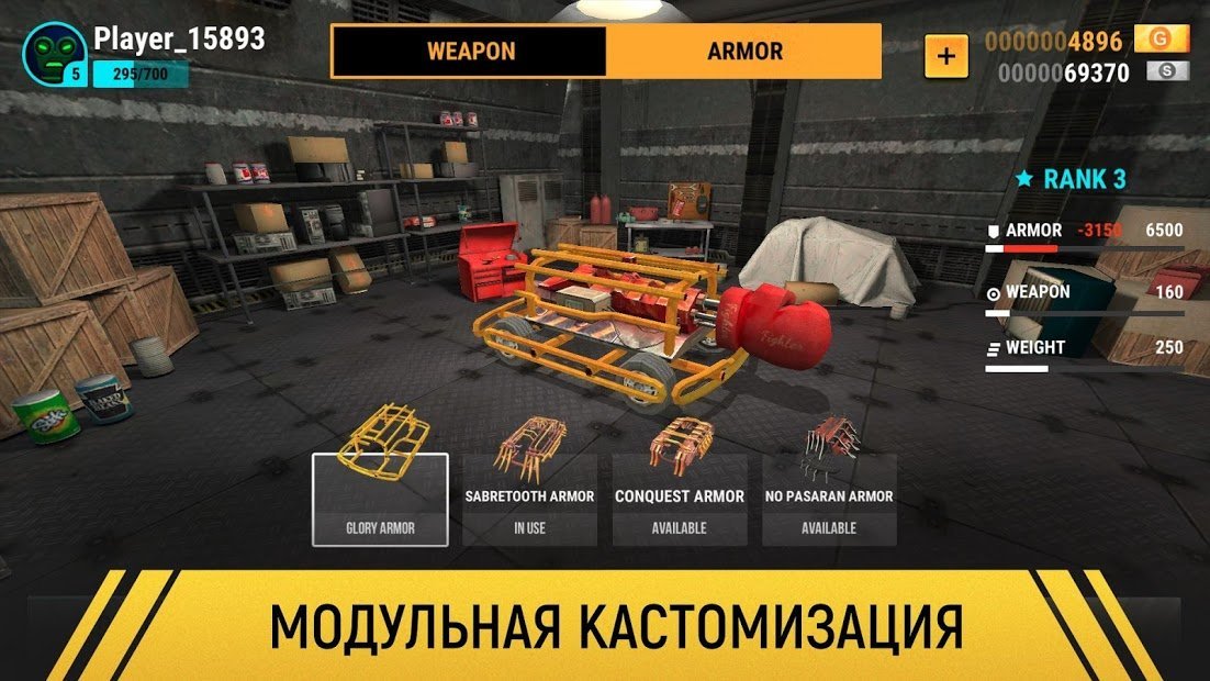 Robot Fighting 2 - Minibots 3D