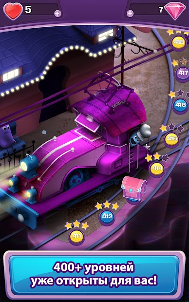 Inside Out Thought Bubbles