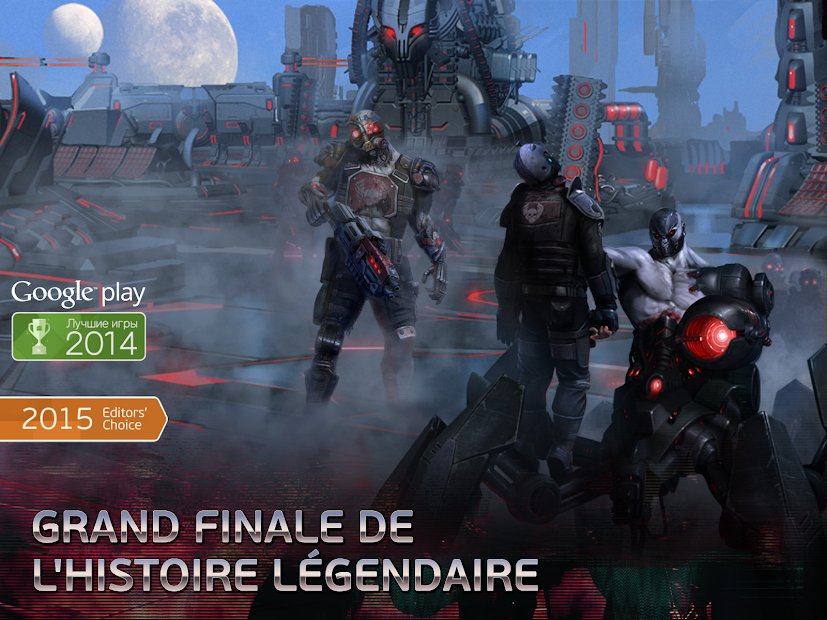 Evolution : Bataille pour l'utopie. Jeux de tir