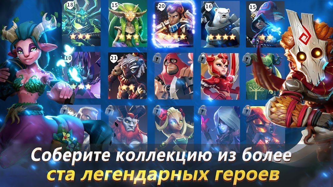 Lionheart: Темная Луна